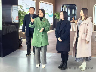 倉山區(qū)婦女聯(lián)合會(huì)來校考察交流